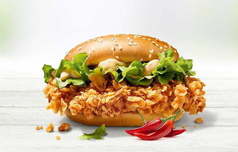 Burger